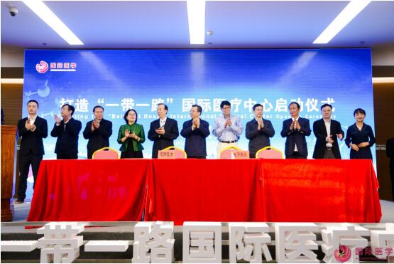 一心兩翼、天使之城！永康書記親自來看15000個床位的“一帶一路”國際醫(yī)療中心啦！