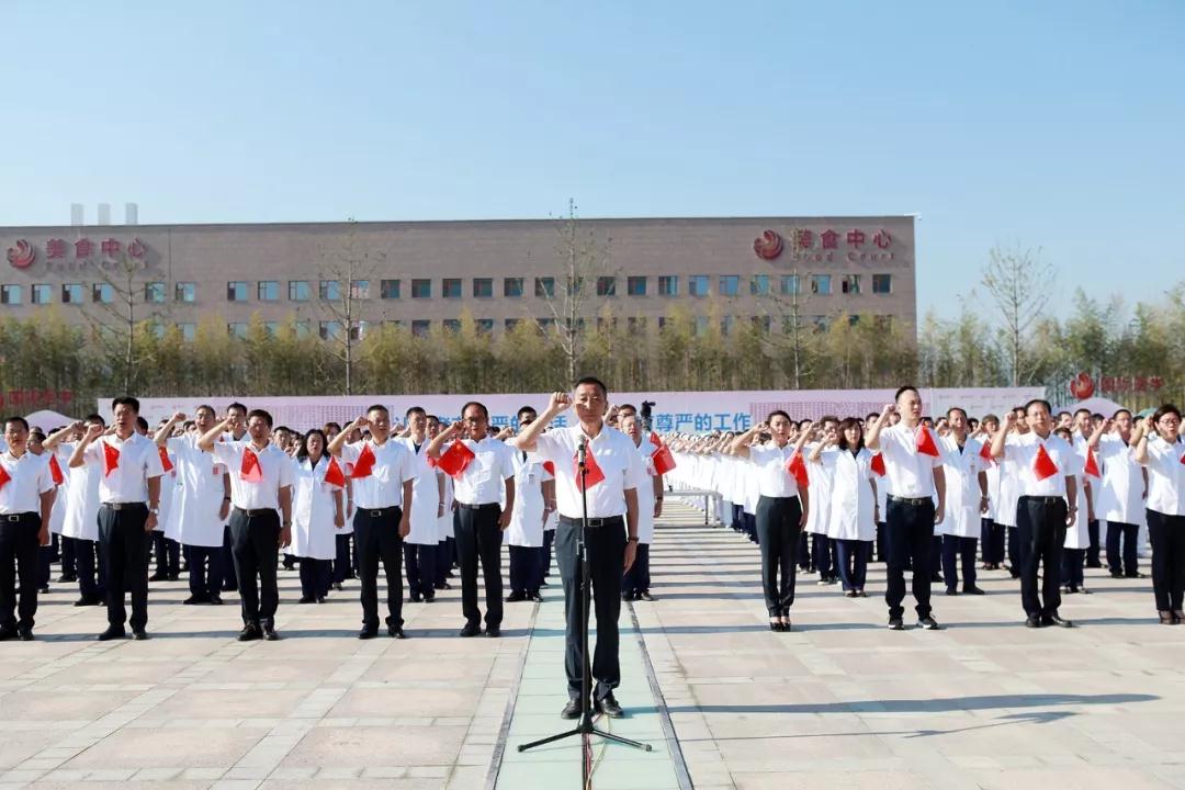 人民網(wǎng)記者走進(jìn)西安國際醫(yī)學(xué)中心，請看報道