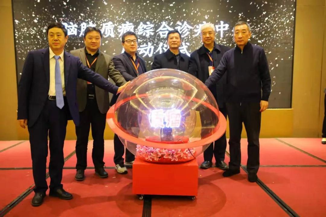 陜西日?qǐng)?bào)報(bào)道—“腦膠質(zhì)瘤綜合診療中心”在西安啟動(dòng)