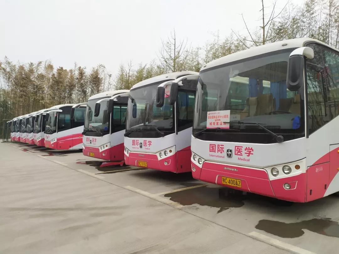 暖冬行動——西安國際醫(yī)學(xué)中心醫(yī)院市民免費健康大巴來啦！