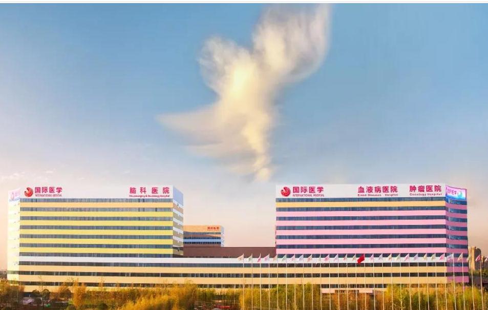 華商報(bào)報(bào)道—開診百天 為何屢克急危重癥疑難疾?。?揭秘西安這家醫(yī)院背后的故事