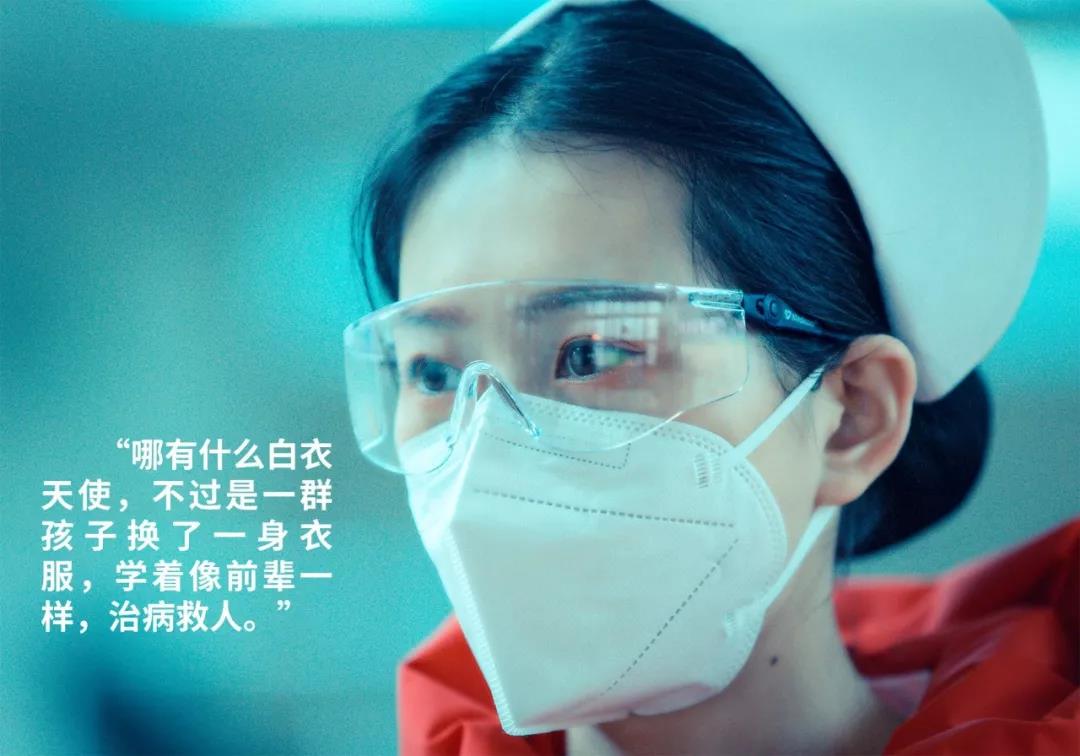 西安日報——“媽媽，我愛你！我和爸爸為你加油” 3歲女兒打電話“鼓勵”護士媽媽 
