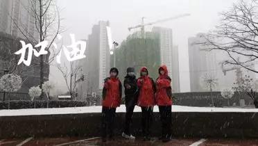 【戰(zhàn)“疫”日記】雨過天晴，是“你”在微笑吧