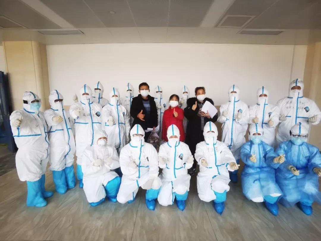 117名新冠肺炎患者治愈出院——西安國際醫(yī)學中心醫(yī)院赴湖北醫(yī)療隊與兩家應(yīng)急醫(yī)院通力協(xié)作