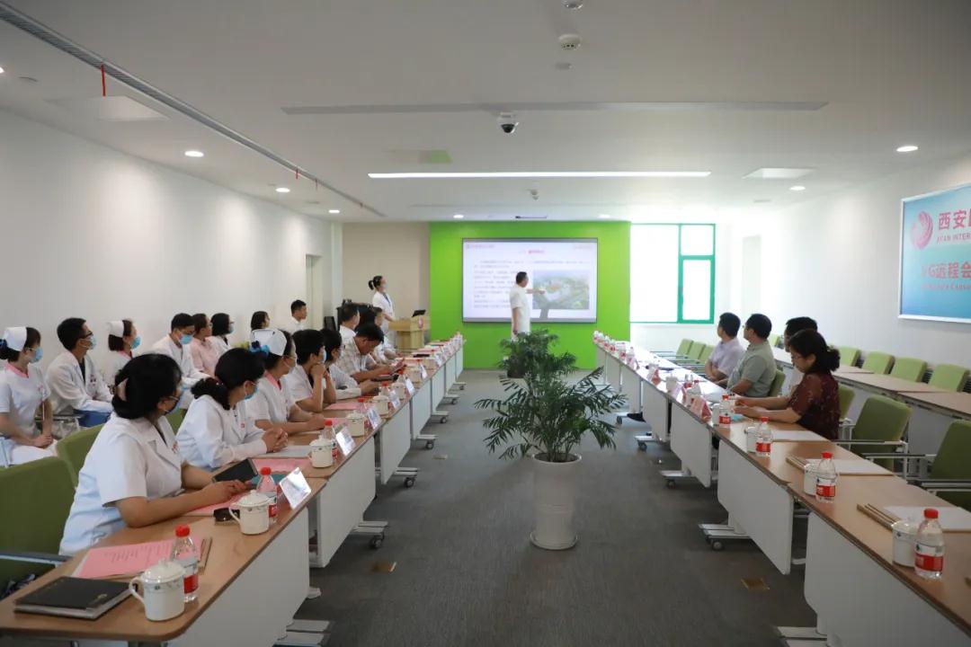 西安國(guó)際醫(yī)學(xué)中心醫(yī)院核醫(yī)學(xué)科、體檢中心、產(chǎn)科順利通過(guò)市衛(wèi)健委檢查驗(yàn)收
