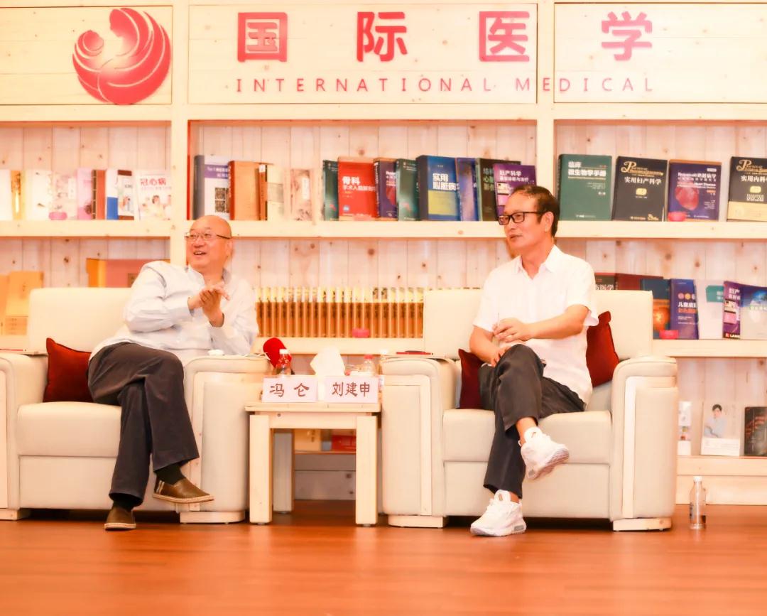 這家醫(yī)院了不起！商界大咖馮侖為西安國際醫(yī)學中心醫(yī)院點贊
