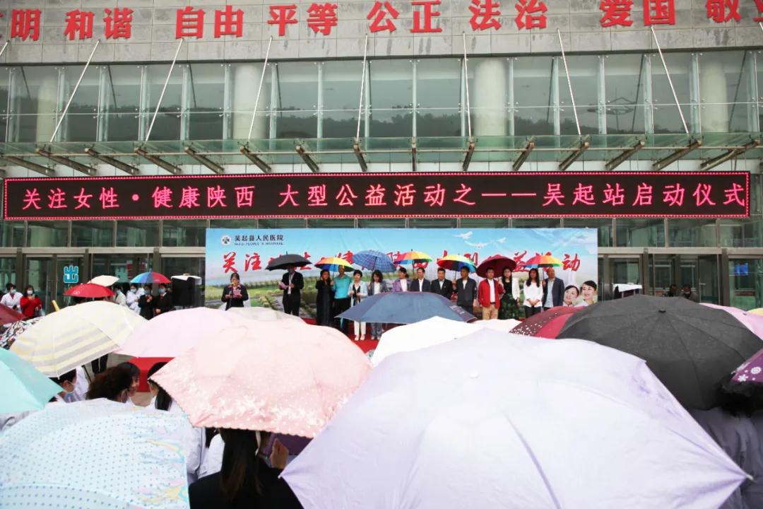 這項(xiàng)活動(dòng)太給力！專家義診到基層 服務(wù)百姓零距離