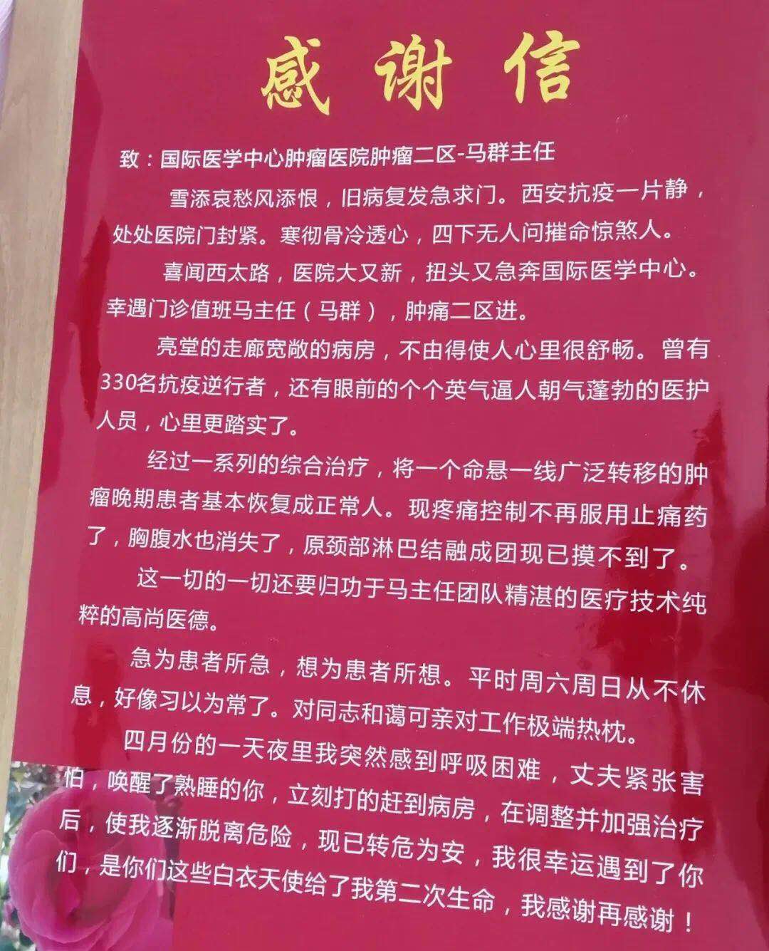 身體有這些癥狀別扛著，盡快將“紅顏殺手”狙擊在起跑線上
