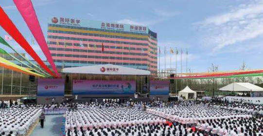 單條新聞點(diǎn)擊量達(dá)百萬，西安國際醫(yī)學(xué)中心發(fā)生了什么大事？