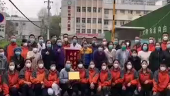 謝謝你們，為我們拼過命！