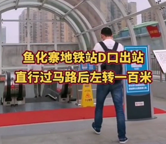 西安國際醫(yī)學中心醫(yī)院市民免費大巴去哪里坐？