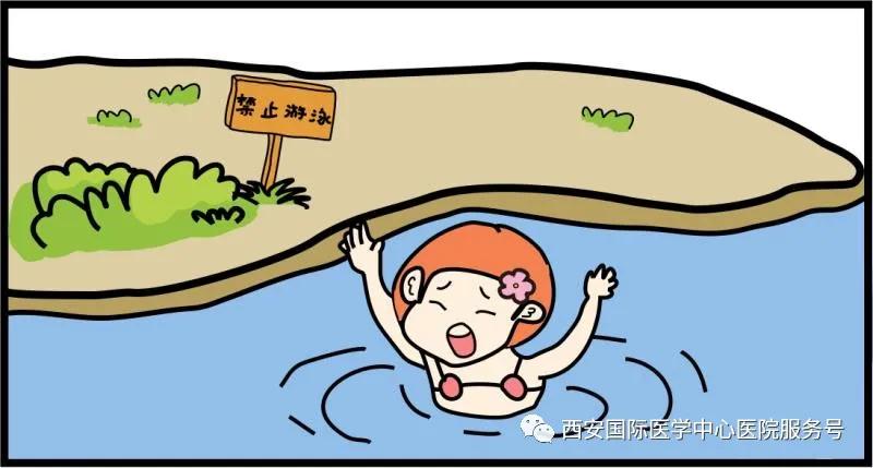 夏季游泳爽！這些科學(xué)施救措施要知道