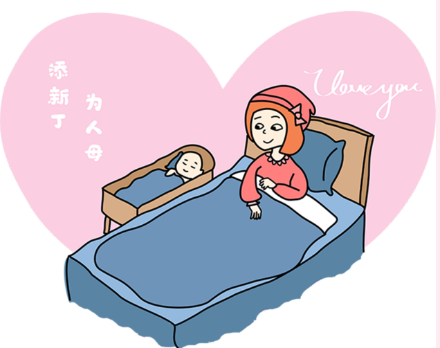 坐月子不能洗澡？盤(pán)點(diǎn)那些年你入過(guò)的坑