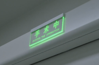 陜西廣播電視臺(tái)采訪骨科醫(yī)院院長(zhǎng)賀西京、腫瘤醫(yī)院副院長(zhǎng)薛妍、心臟病醫(yī)院副院長(zhǎng)張金洲