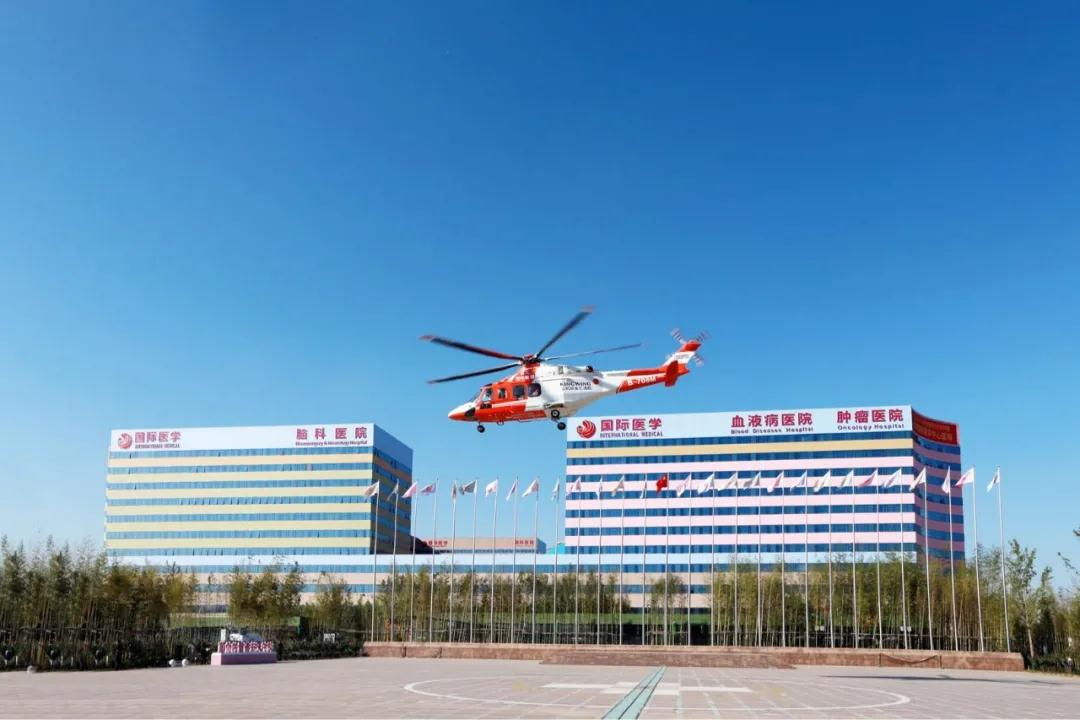 人民數(shù)字陜西—生命續(xù)航 分秒必爭(zhēng)！  西安國(guó)際醫(yī)學(xué)中心醫(yī)院緊急救助一名跨省“飛”來(lái)的重癥患者