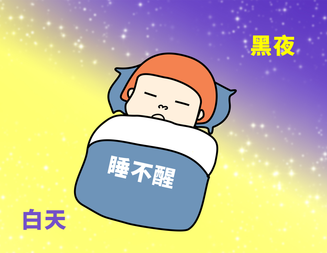 孩子貪睡老不醒？家長需要警惕這種病
