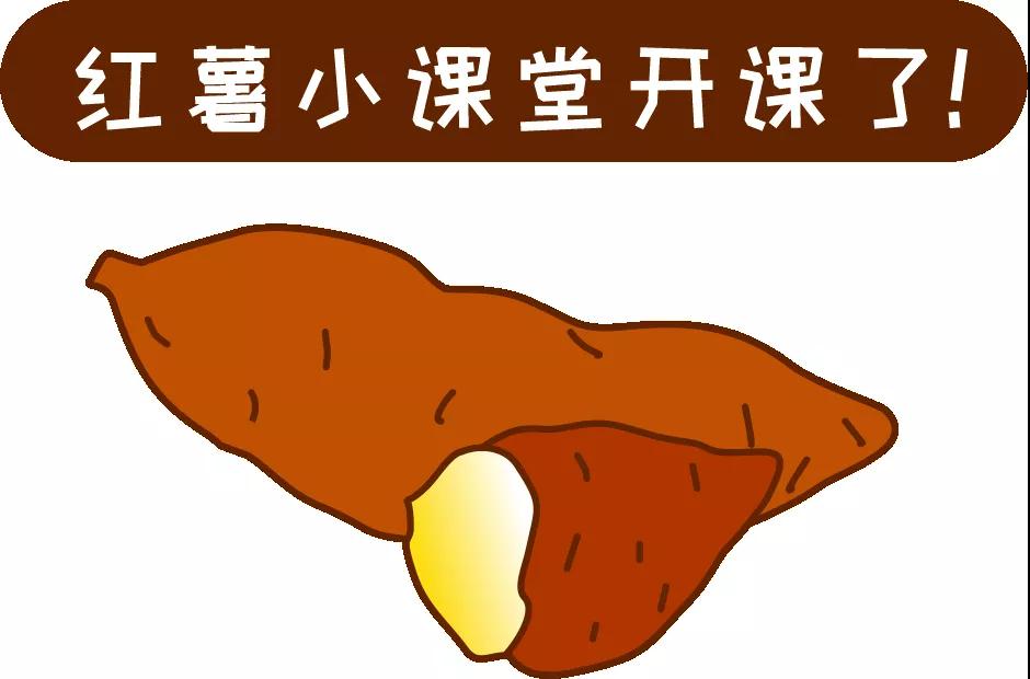 【科普】這個(gè)粗糧一定要多吃？錯(cuò)！并非人人都適合