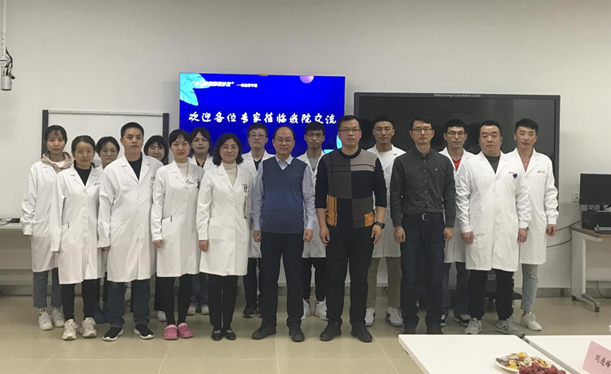 影像診療中心成功舉辦“小G快跑，影像沙龍”-心血管專題會(huì)議