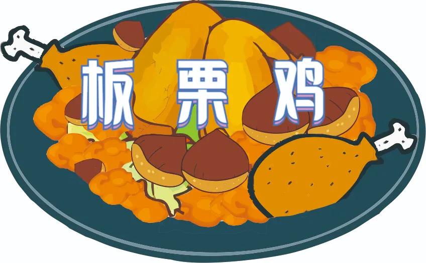 板栗別只是用糖炒，這樣烹飪更有營養(yǎng)