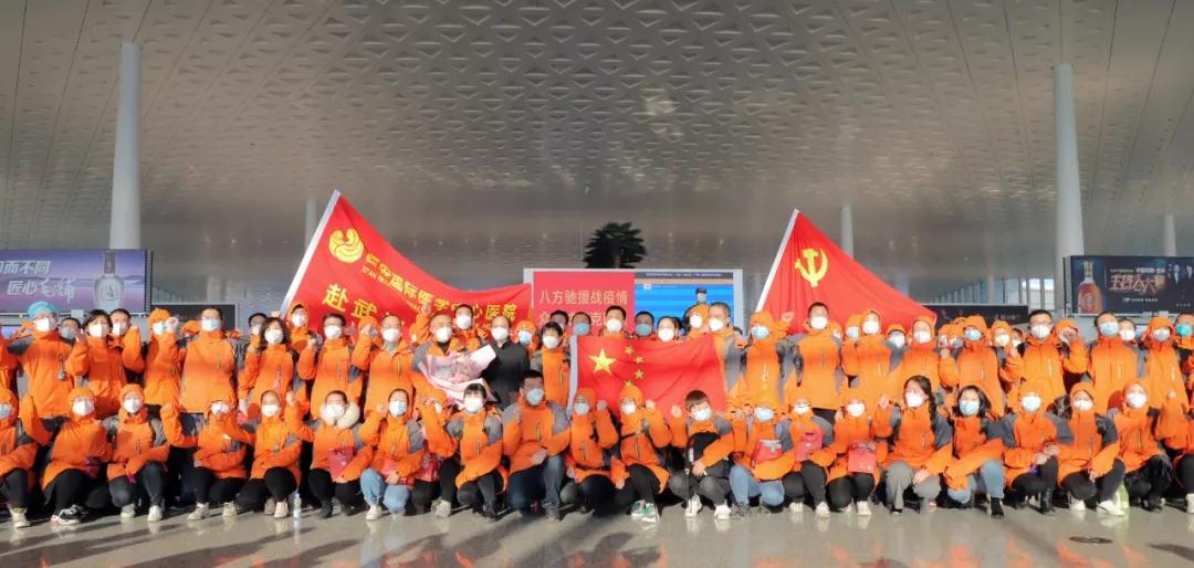 去年的今日，我們熱血集結(jié)，包專機去了湖北……致援鄂醫(yī)療隊出征一周年