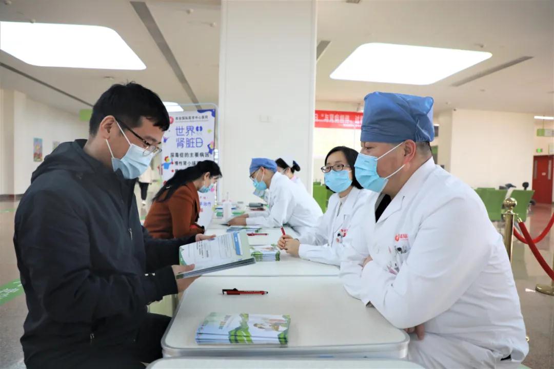 世界腎臟日｜與腎病相伴，過健康人生！
