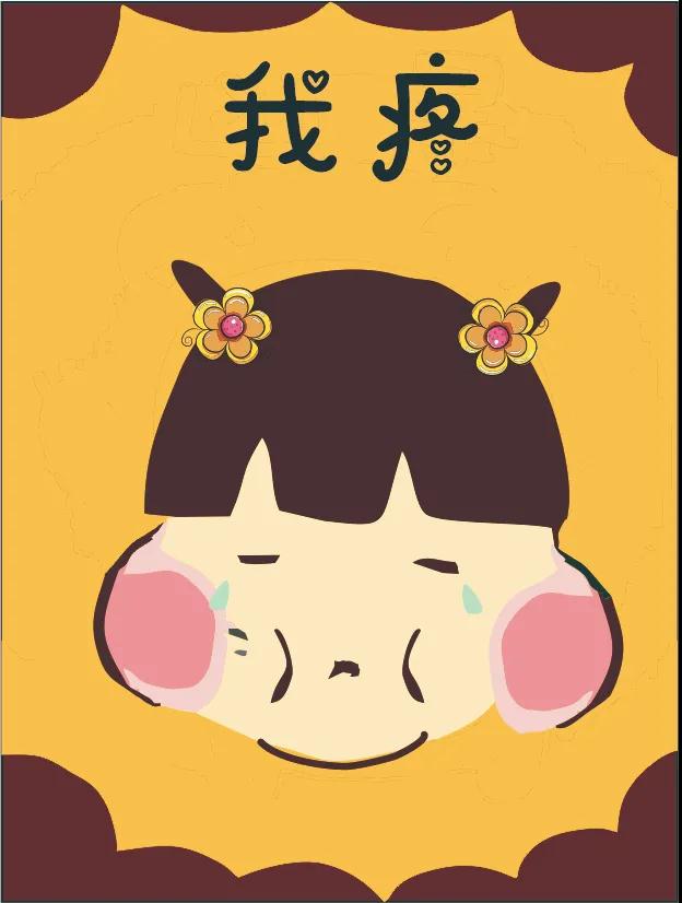 春季話(huà)健康：頸部有腫塊了都是流行性腮腺炎嗎？