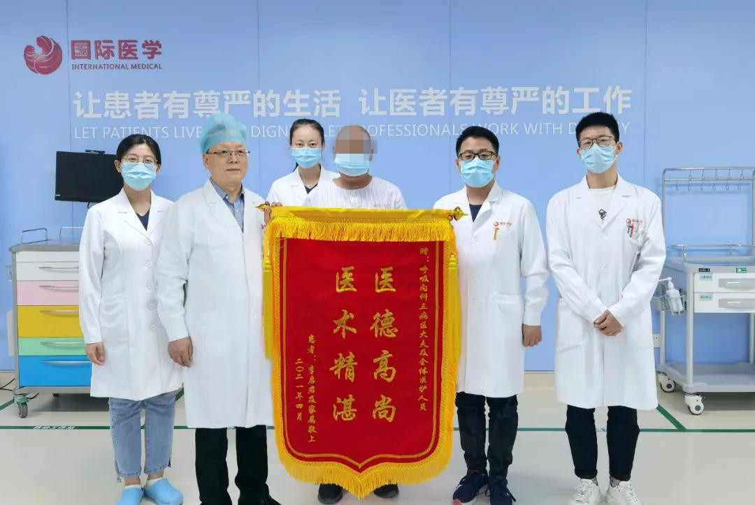 八千里坎坷求醫(yī)路，在這里找到生的希望！