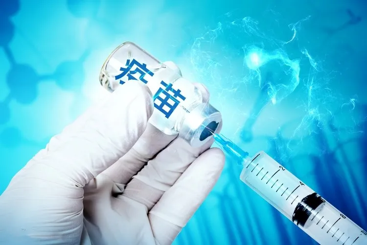 新冠疫苗接種，您應(yīng)該知道的.....