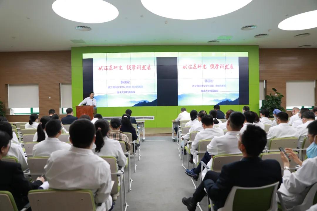 名家講堂開講啦！韓國宏教授分享學(xué)科發(fā)展經(jīng)驗