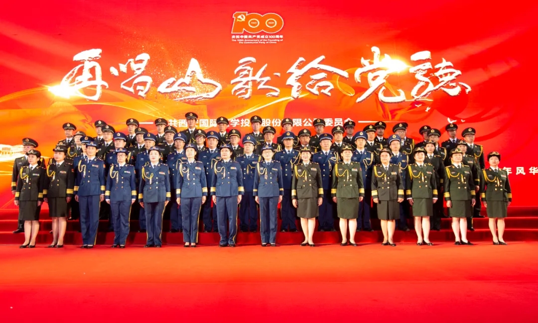 建黨百年系列活動之二 |大合唱比賽，我院兩支參賽隊獲三項獎