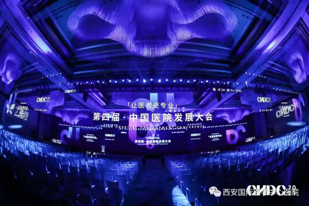 第一名！2020最佳醫(yī)療品牌出爐！