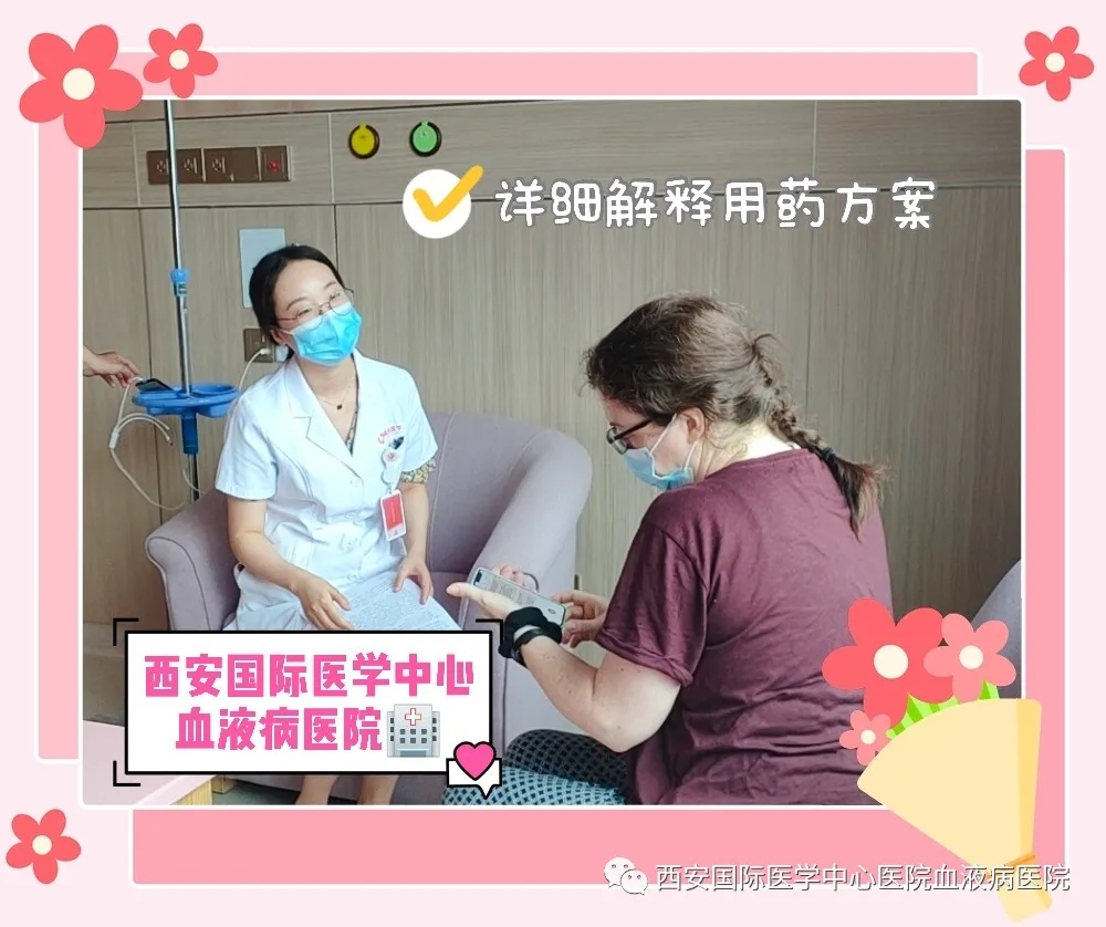 國際友人為何選擇這里就醫(yī)？