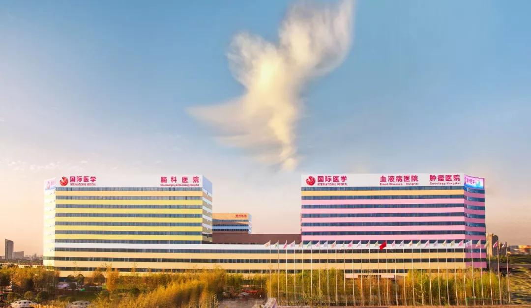 好消息！陜西省困境先心病兒童救助項目定點西安國際醫(yī)學中心醫(yī)院