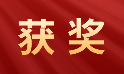 榮獲七大獎！2021 年度陜西醫(yī)療總評榜揭曉