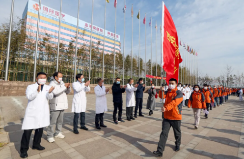 西安國(guó)際醫(yī)學(xué)中心醫(yī)院66人醫(yī)療隊(duì)出征！