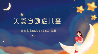 寶寶總喜歡一個人玩，反復(fù)做同一個動作，正常嗎？