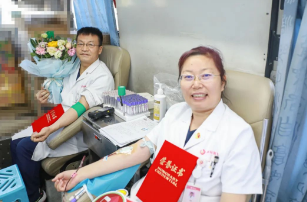 世界獻(xiàn)血者日 | 加入我們，拯救生命