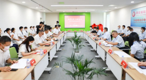 我院與長(zhǎng)安銀行舉行財(cái)富客戶(hù)健康管理項(xiàng)目簽約儀式