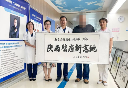 是個狠人！一個月減重20kg 醫(yī)生打通了他閉塞的血管