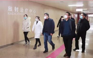 山東省腫瘤醫(yī)院一行到訪(fǎng)我院頭部伽馬刀中心參觀學(xué)習(xí)