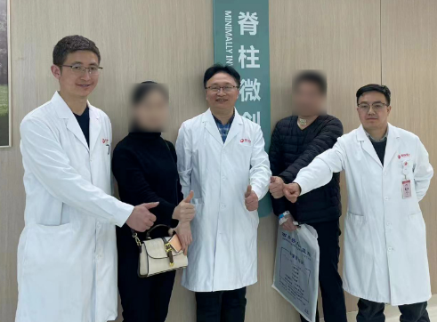 西北首例！骨化物侵占70%脊髓，8毫米微小創(chuàng)口解難疾