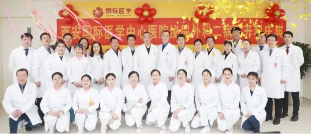 開新科 啟新程！泌尿外科二病區(qū)正式運行