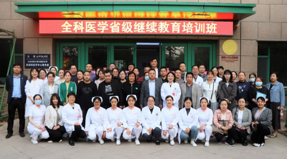 學技能 強本領！38個社區(qū)，80余名全科醫(yī)生參加專題講座