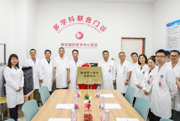 告別談“結(jié)”色變，肺結(jié)節(jié)多學(xué)科聯(lián)合診療（MDT）門診開診！