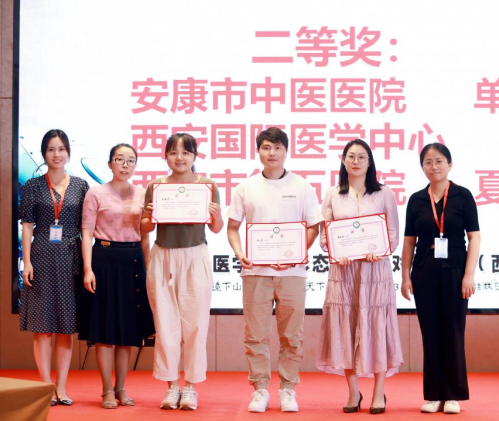 唯一！團隊、個人均獲全國第三屆醫(yī)學檢驗形態(tài)學人機對戰(zhàn)大賽(西安賽區(qū))第二名