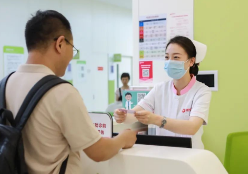 一次掛號三天有效，西安國際醫(yī)學中心醫(yī)院再添便民新舉措