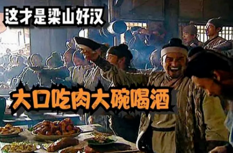 大口吃肉，大碗喝酒！膽結(jié)石、胰腺炎已經(jīng)在路上了······