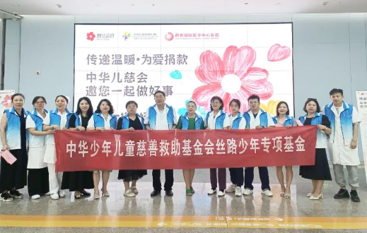99公益日，我們一塊做好事！