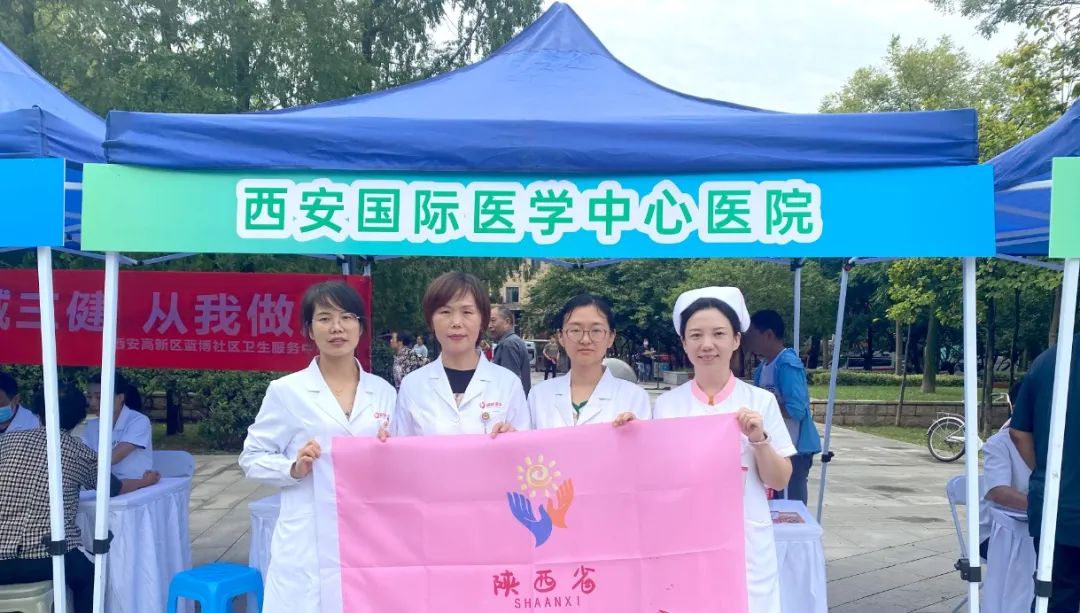 9.12預(yù)防出生缺陷日|做好這些事，給寶寶無“陷”未來