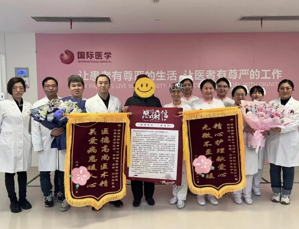 68歲的她，在這里看到新希望